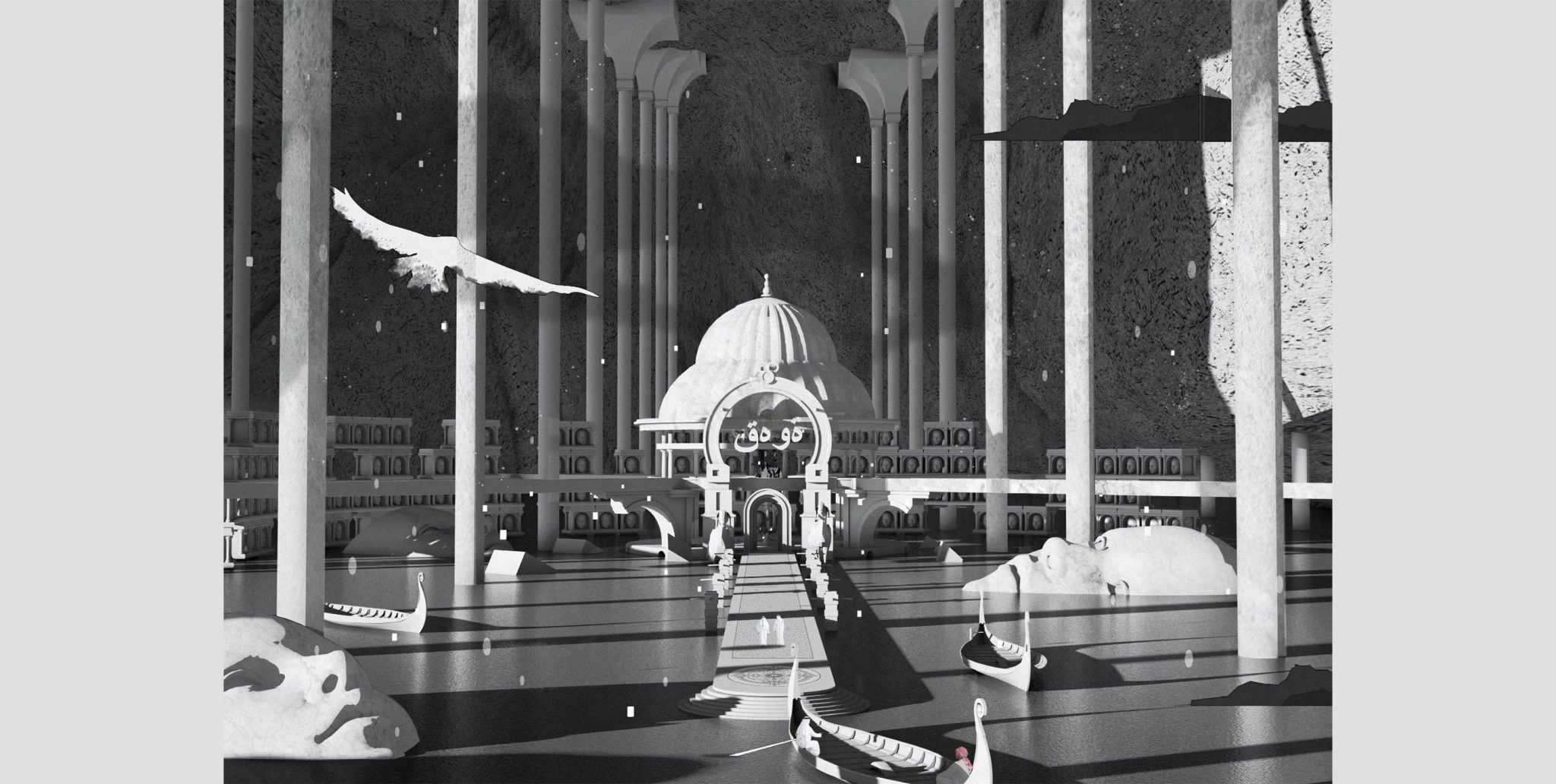 Chapter I: The Ancient Brew-gallery